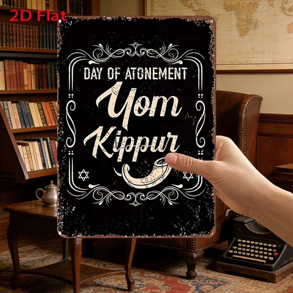 CIFBUY Vintage Yom Kippur Day  - đánh giá và giá Home Decor