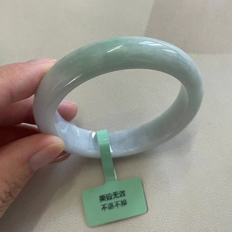 Myanmar Natural Jade , Peace B - đánh giá và giá Lighting