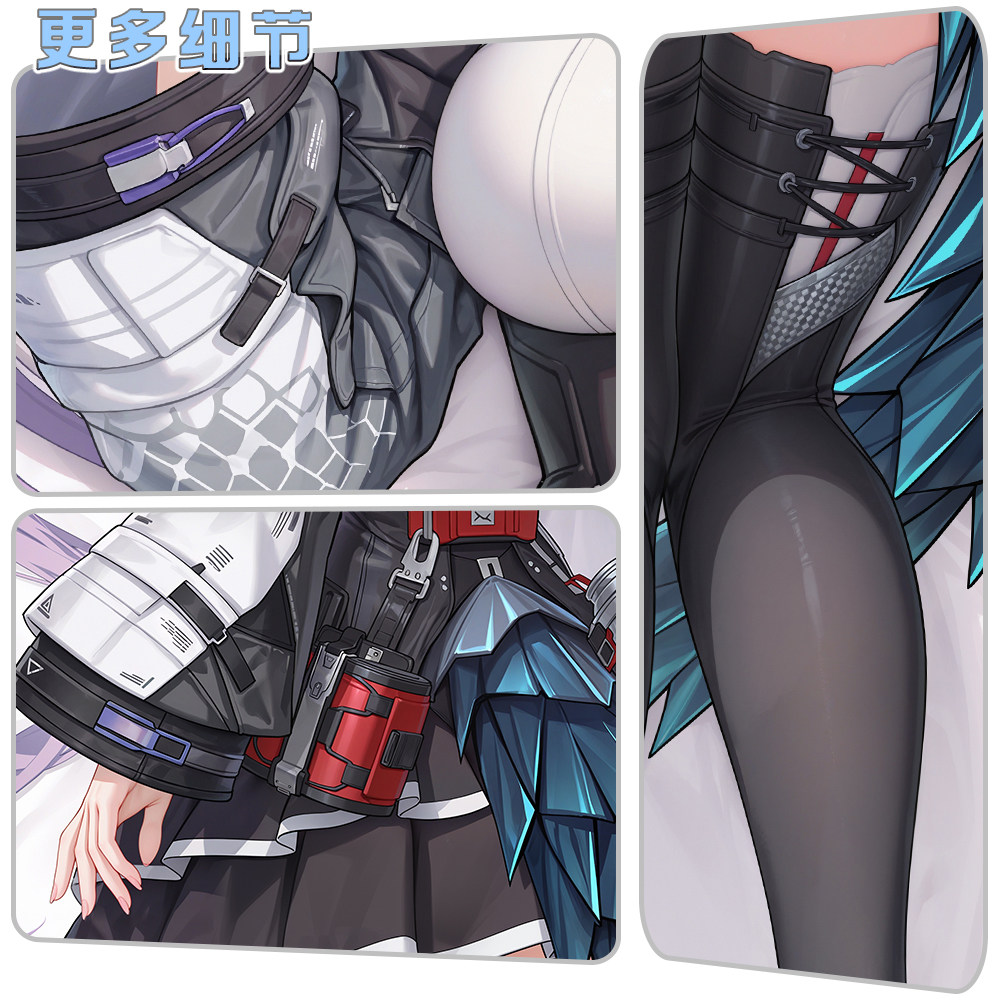 Arknights:Endfield Typhoeus Se - đánh giá và giá Bedding